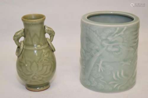 19-20th C. Chinese Pea Glaze Vase and Brush Pot