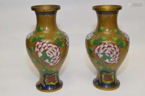 Pair of 20th C. Chinese Cloisonne Vases