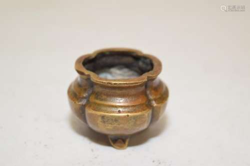 19-20th C. Chinese Bronze Incense Burner