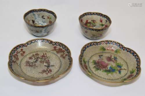 Pair of 20th C. Chinese Peking Glass Cloisonne Cups