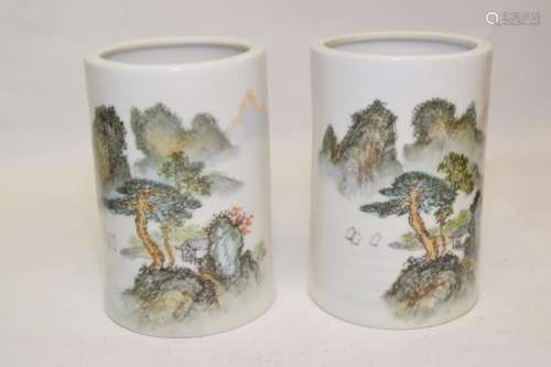 Pair of Chinese Famille Rose Brush Pots