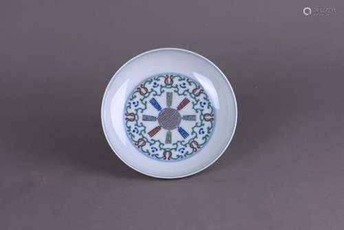 A FAMILLE ROSE 'SHOU' PORCELAIN DISH