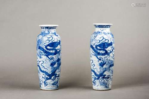 A PAIR OF BLUE AND WHITE 'DRAGON' VASES