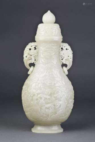 Translucent White Jade Vase