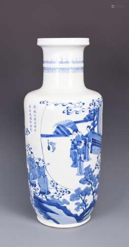 A BLUE AND WHITE 'FIGURAL' VASE