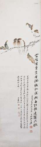 ZHANG DAQIAN(1899 - 1983), BIRD