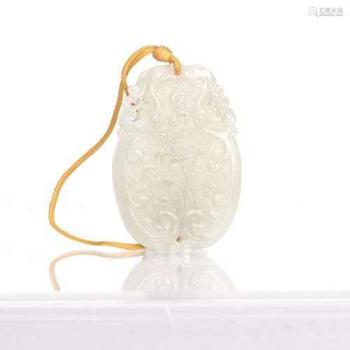 A WHITE JADE PENDANT