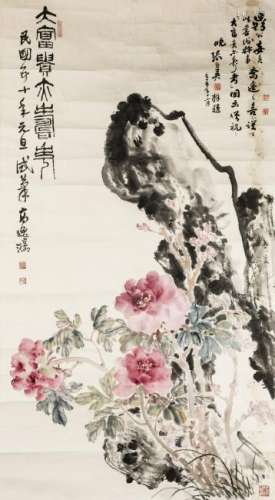 GAO YIHONG (ATTRIBUTED TO, 1908-1982), PEONY