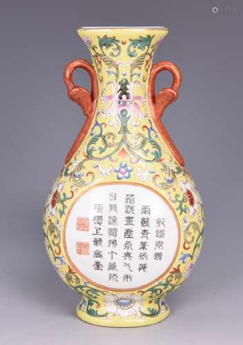 A YELLOW GLAZED YANGCAI PORCELAIN VASE