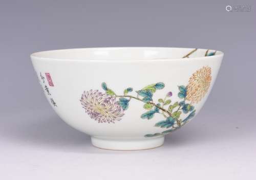 A FAMILLE ROSE 'CHRYSANTHEMUM' BOWL