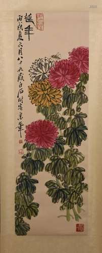 QI BAISHI(1864-1957), CHRYSANTHEMUM