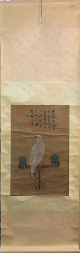 HUIZONG SONG <PARROT> PAINTING