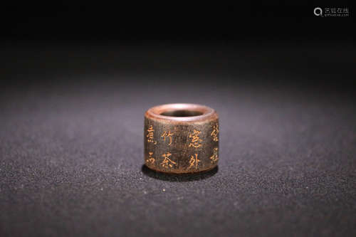 18-19TH CENTURY, AN OLD POETRY DESIGN AGARWOOD RING, LATER QING DYNASTY.