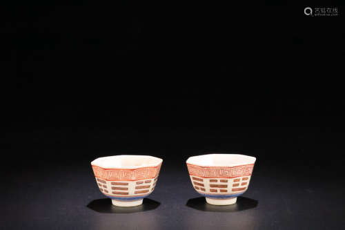17-19TH CENTURY, A PAIR OF TRIGRAM PATTERN PORCELAIN CUP, QING DYNASTY