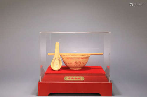 A BOWL DESIGN GOLD ORNAMNET