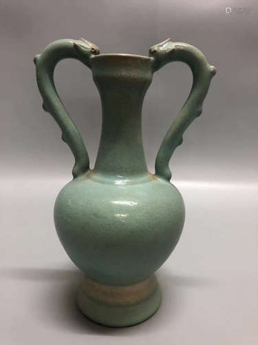 A RU KILN DOUBLE EAR VASE