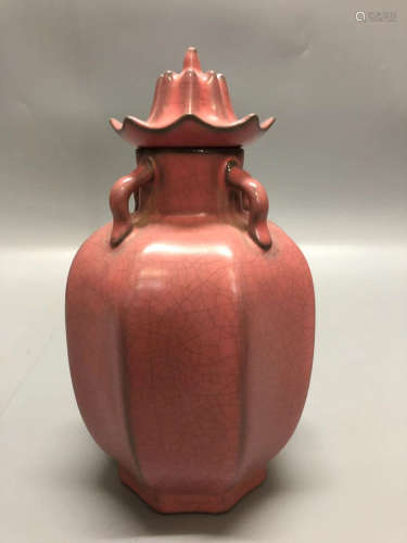 A RU KILN RED COLOR JAR