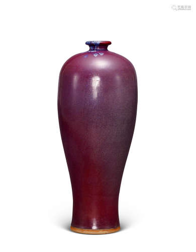 宋代 鈞釉玫瑰紫梅瓶