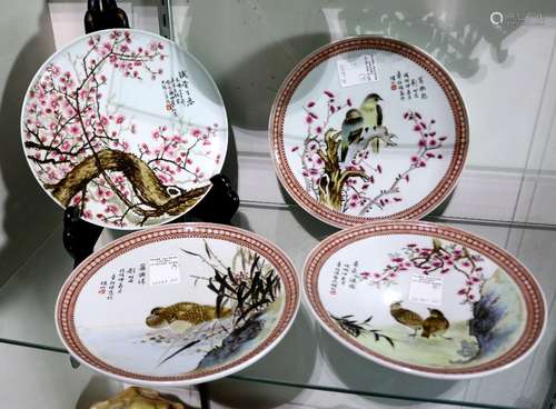 (lot of 4) Chinese enameled porcelain plates: three of birds-and-flowers, bearing signature 'Zhang