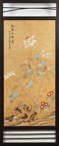 Chen Baohua (Chinese, 20th century), Insect and Flowers, ink and color on silk, upper left entitled,