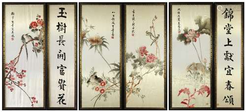 (lot of 6) Group of Chinese embroidery, featuring birds and flowers of the four seasons; together