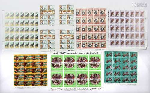 Worldwide 1960s-80s Complete Sheet Accumulation: Selected MINT never hinged duplicated complete