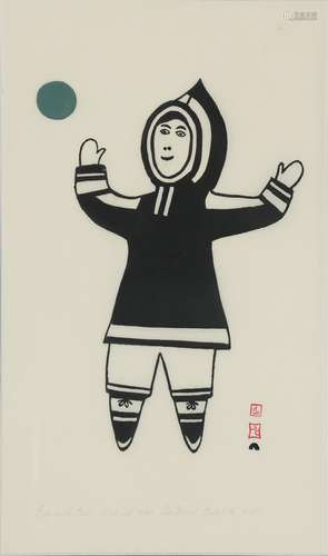 Kunu (Inuit, 1923-1967), 