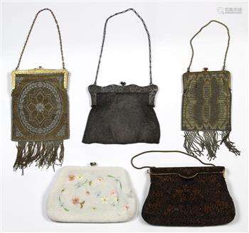 (lot of 8) Ladies evening handbag group, consisting of vintage beaded and mesh examples, the mesh