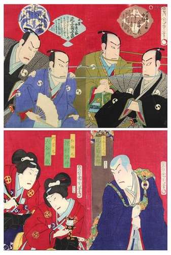 (lot of 2) Japanese diptych woodblock prints, 19th century: Toyohara Kunichika (1835-1900),