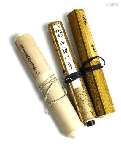 (lot of 3) Japanese scrolls, Edo period: one Shingon sect sutra, dated Ansei 4 (=1858); two