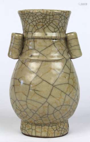 Chinese Ge-type ceramic arrow vase, with ribs to the neck flanked by tubular handles above the hu-