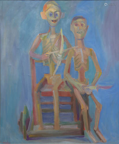 John Charles Haley (American, 1905-1991), Untitled (Two Skeletal Figures with Bow and Knife),