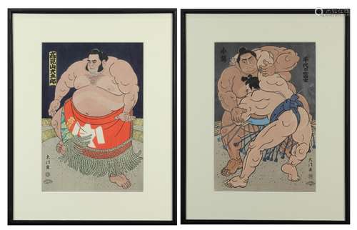 (lot of 2) Kinoshita Daimon (Japanese, b. 1946), 'Takamiyama Daigoro