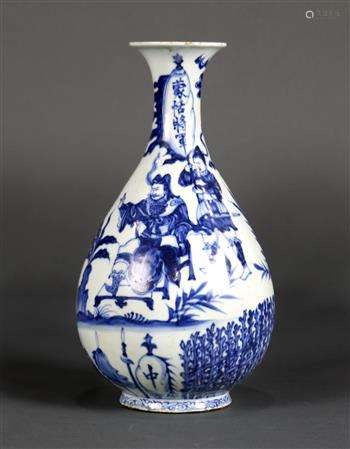 Chinese underglazed blue porcelain yuhuchunping vase, figures depicting a beauty forcefully