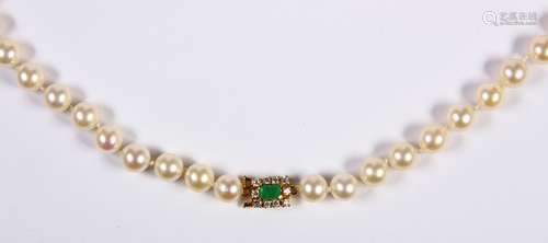 Cultured pearl, diamond and 18k yellow gold necklace Composed of (65), 7.0 mm, cultured pearls,