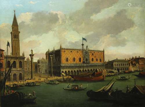 Italian School (18th century), Untitled (Scene of the Doges Palace with Figures, Venice), oil on