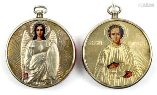 (lot of 2) Russian travelling icons, each oklad marked 84, one depicting Michael, and one of a