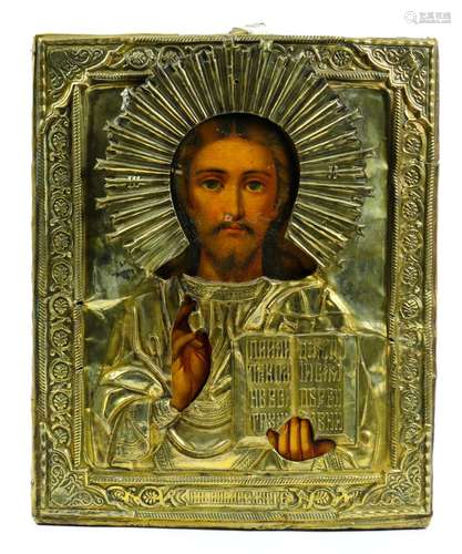 Russian brass oklad icon on wooden panel, depicting a polychrome hand painted Christ Pantocrator,