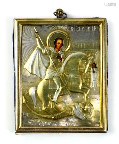 Russian .84 silver and gilt oklad traveling icon, depicting St. George the Dragon Slayer, with a