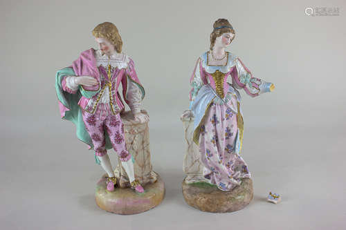 A pair of 19th century French, possibly Charenton, porcelain figures of a lady (a/f) and