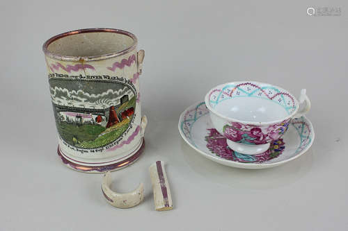 A 19th century Staffordshire pottery frog mug depicting 'A west view of the cast iron bridge over