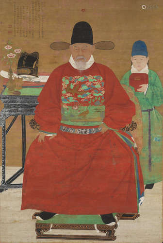 Portrait of a Ming Dynasty Mandarin Anonymous (15th Century)