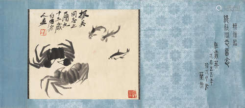 Fish and Crabs Qi Baishi (1864-1957)