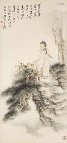 Scholar Admiring the Pine Tree Zhang Daqian (Chang Dai-Chien, 1899-1983)