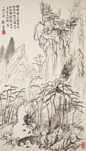 Ink Mountains Liu Haisu (1896-1994)