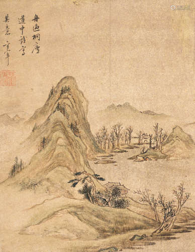 Landscape of Tong Lu Dong Qichang (1555-1636)