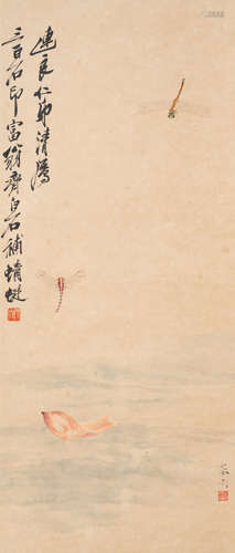 Peach Petal and Dragonflies Qi Baishi (1864-1957); Qu Fengnan (20th Century)