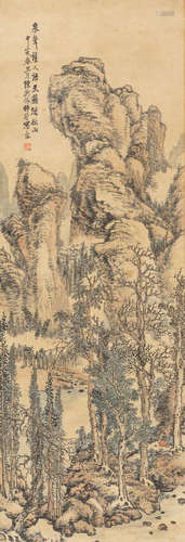 Autumn Mountains Chen Shizeng (1876-1923)