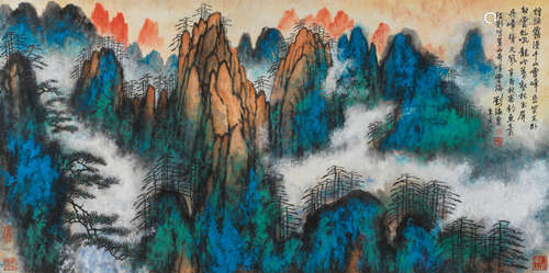 Mount Huang in Splashed Colours Liu Haisu (1896-1994)