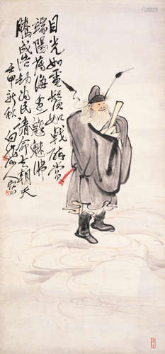 Zhong Kui Wang Zhen (1867-1938)